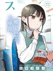 竖屏短剧 叙事节奏 555电影最新版官网资讯